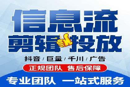成功案例解析：SEM竞价托管助力企业品牌升级